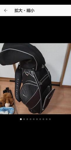 NIKEゴルフバッグ&IGNIOクラブ