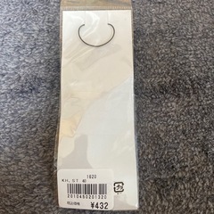長崎方言キーホルダー③の画像