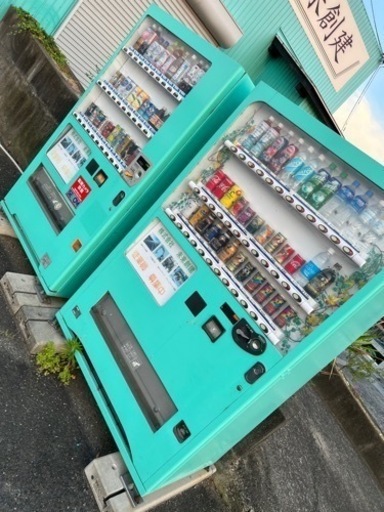 自動販売機置きませんか？