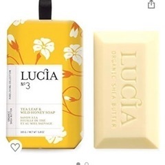 値下！新品未使用通常1650円　ルシア　LUCIA シアバターソープ 165gの画像