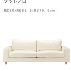 ソファ本体・革張りワイドアーム・3S・フェザークッション二層式