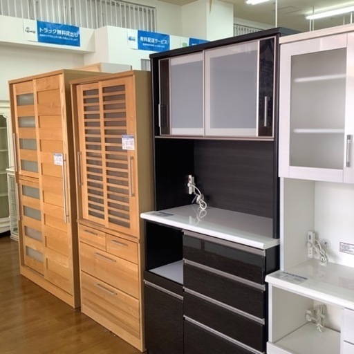 ニトリ キッチンボード ボスティア100【トレファク 川越店】