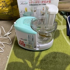 フードプロセッサー売ります。の画像