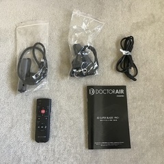 美品　ドクターエア　3DスーパーブレードPRO  SB-06 ホワイトの画像