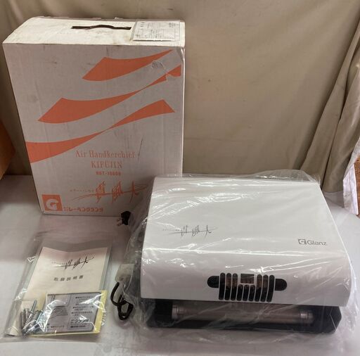 未使用保管品　レーベングランツ　エアーハンカチ　貴風人　HOT-1000B　エアータオル　手指殺菌乾燥機