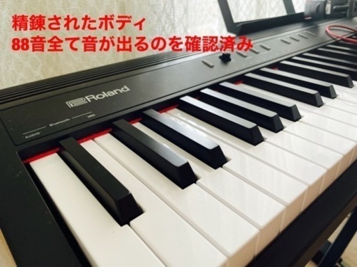 【置くだけすぐ弾けます】電子ピアノ【おまけあり！】【最終値下げです】