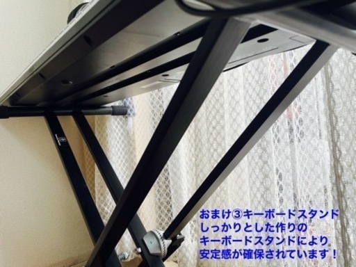 【置くだけすぐ弾けます】電子ピアノ【おまけあり！】【最終値下げです】