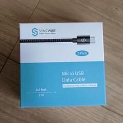 【PS4】プレイステーション4 ソフト2本付きの画像