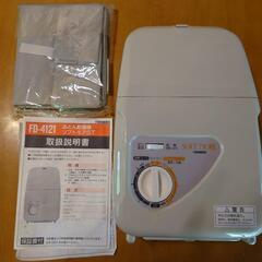 布団乾燥機　新品未使用品