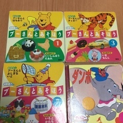 ディズニー絵本・24冊セット（講談社）】ミッキー、くまのプー