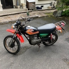 ホンダXE50 (売約中)
