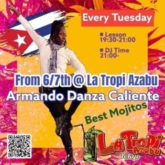 Armando キューバン　サルサ　レッスン@La Tropi 麻布