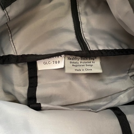 HEALTHY BACK BAG ヘルシーバックバッグ テクスチャードナイロン