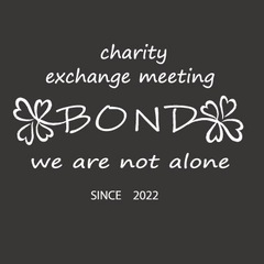 7月13日〜チャリティー異業種交流会〜BOND〜　谷町9丁目19時〜 - 大阪市