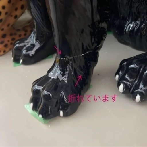 Demain  ドマン　シュナウザー  犬　置物