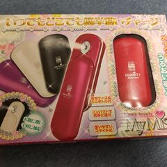 【新品未使用】ハンディミスト　MyMisty