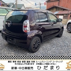 🤎御成約🤎の画像