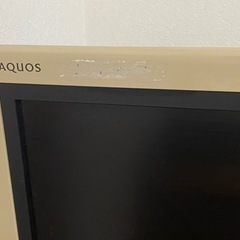 AQUOS 32型テレビ【決】の画像