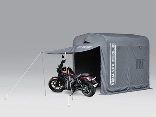 デイトナ　簡易　ガレージ　大型バイク