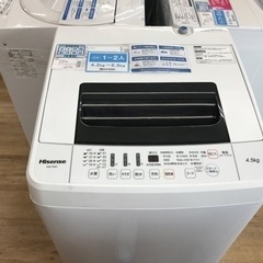 【Hisense】（ハイセンス）全自動洗濯機　売ります！