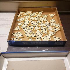 トライオミノス ボードゲーム 英語表記 ゲームの画像