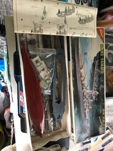 戦艦