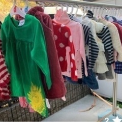 子供服 フリマ開催 
