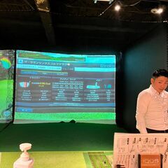 貸し切り！シミュレーションゴルフパーティー - イベント