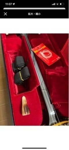 沖縄三線　初心者向けの新品未使用　本蛇皮使用