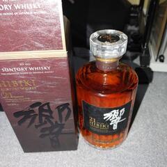 響　21年　未開封【値下げ】