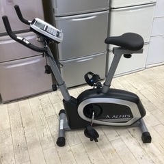【✨フィットネス❗️ダイエット❗️お家時間に❗️トレーニング❗️...
