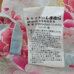 女児用浴衣ドレスの画像