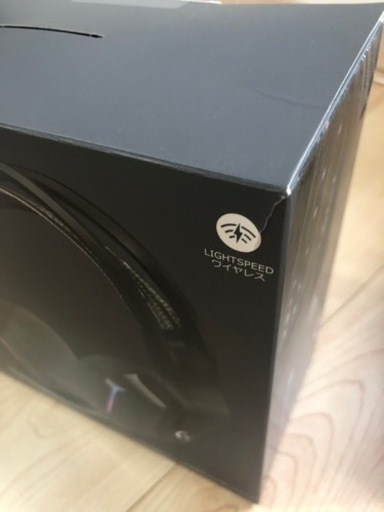 ロジクール LOGICOOL Ｇ７３３ ワイヤレスヘッドセット