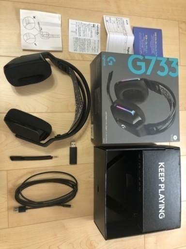ロジクール LOGICOOL Ｇ７３３ ワイヤレスヘッドセット