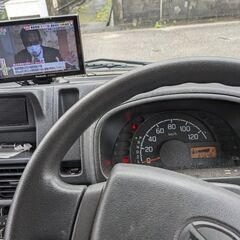 1t車に、乗換るので、売ります!の画像
