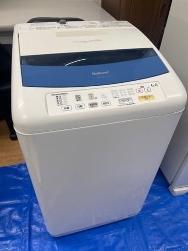 ⭐️パナソニック National 全自動電気洗濯機 NA-F60PZ9
