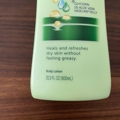 Vaseline スージングハイドレーション　ボディローションの画像