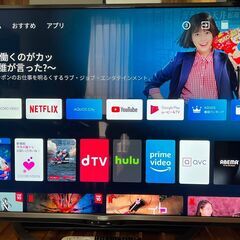 SHARP AQUOS 50インチ 4K液晶TVの画像