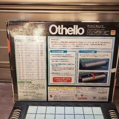 Othello オセロ ゲーム ボードゲームの画像
