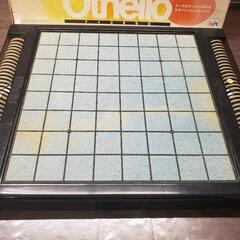 Othello オセロ ゲーム ボードゲームの画像