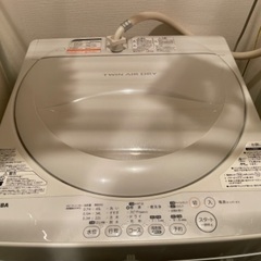 TOSHIBA 洗濯機 4.2kg 2014年度製の画像
