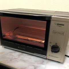  ZOJIRUSHI 象印 ET-WB22 オーブントースター ...