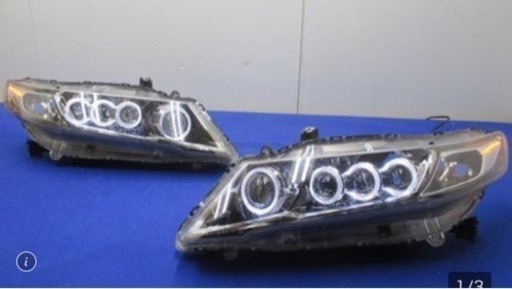 RB3.4 オデッセイ更に値下げしました