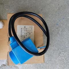 ダンフォス　電磁弁　コイルのみ