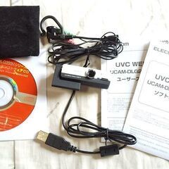 エレコム WEBカメラ&ヘッドセット UCAM-DLG200HWHの画像