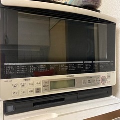 日立　スチームオーブンレンジ　MRO-NS8