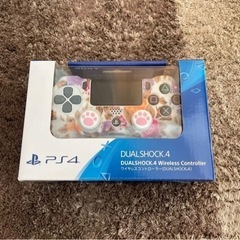 〜譲り先決まりました〜PS4コントローラーホワイト