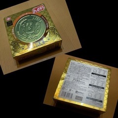 金のハッピーターン 空き缶 保存缶の画像
