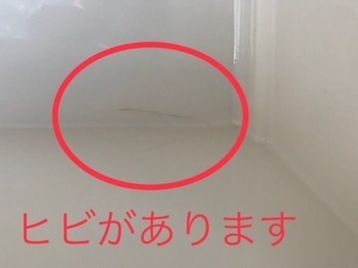 7段衣類引き出し収納