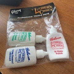 Gibson ギターお手入れキット